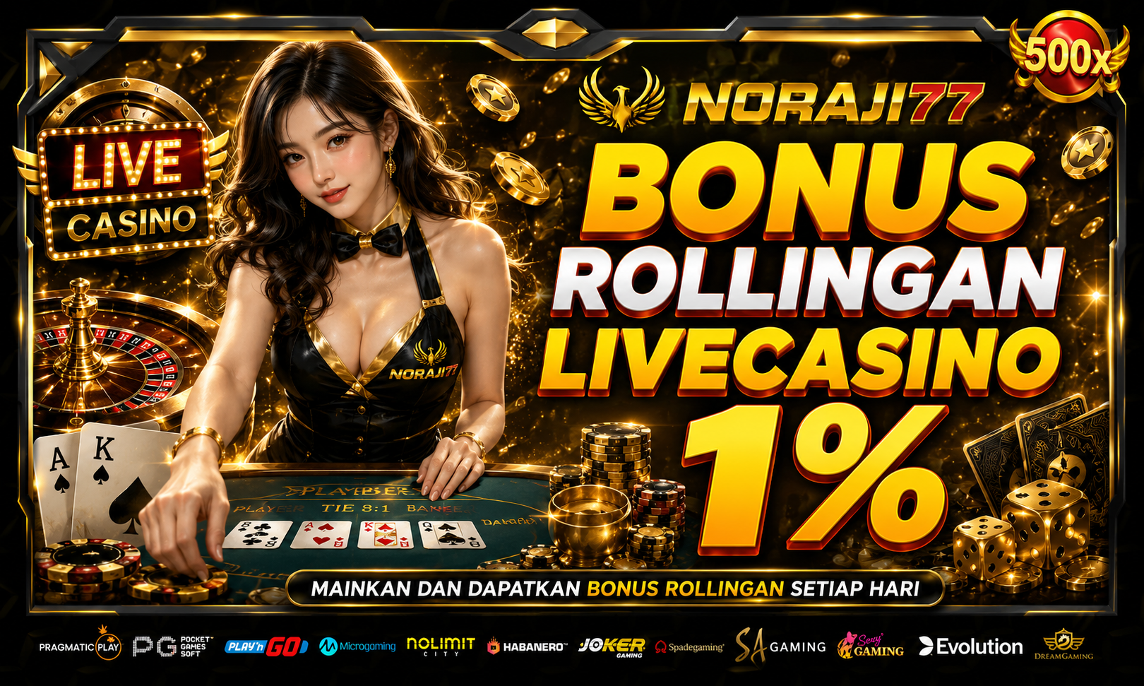 promo
