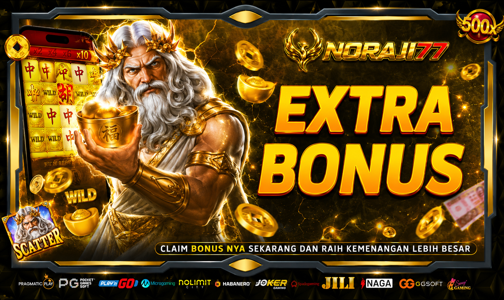 promo