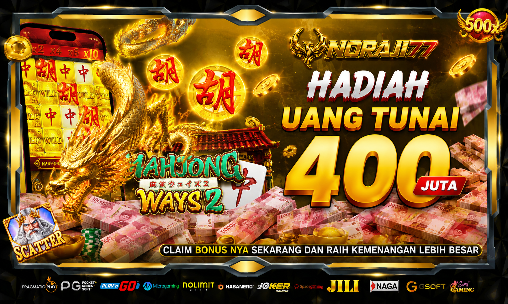 promo