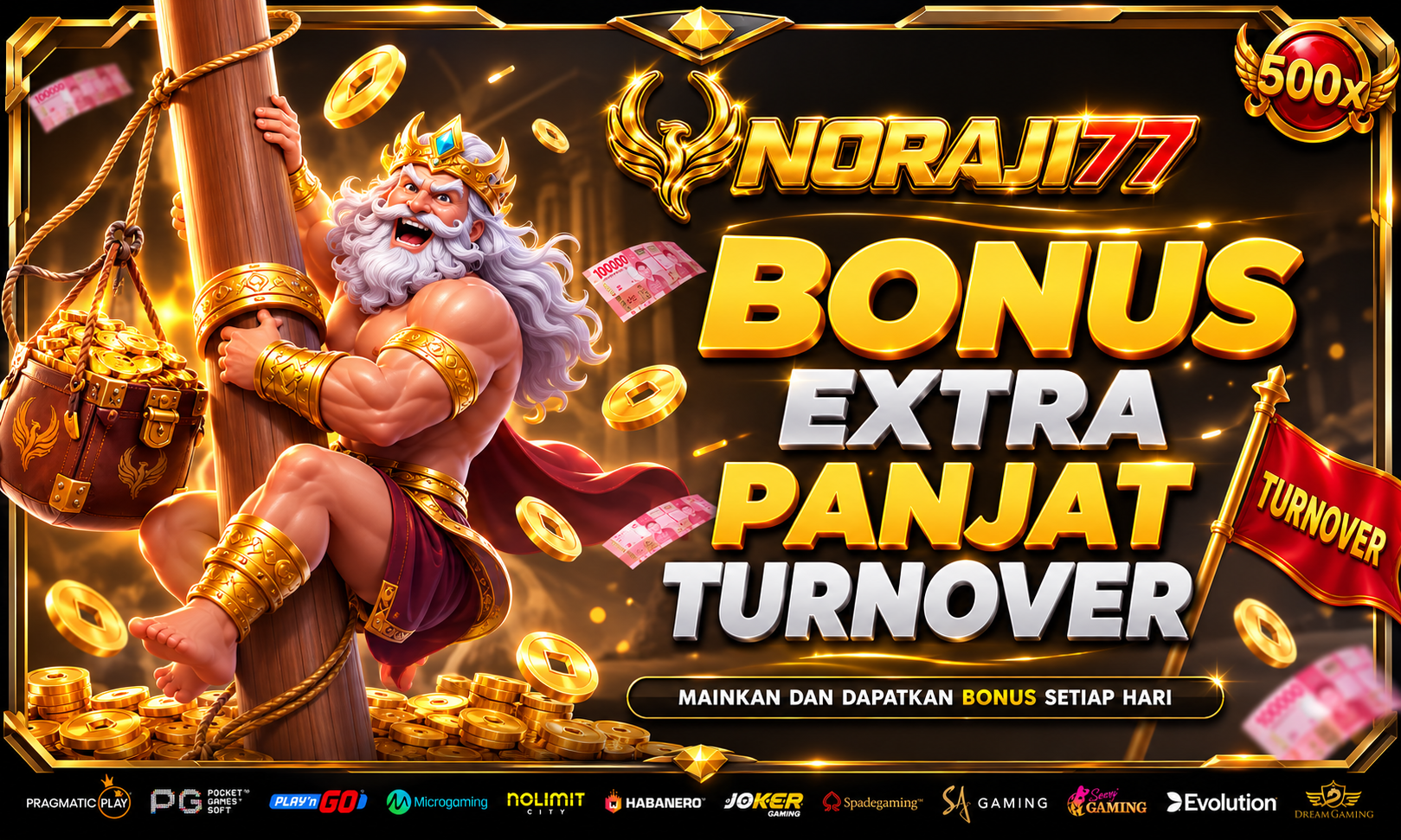 promo