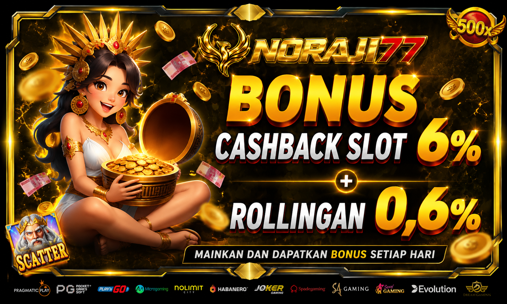 promo